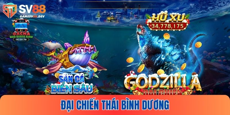 Đại chiến Thái Bình Dương